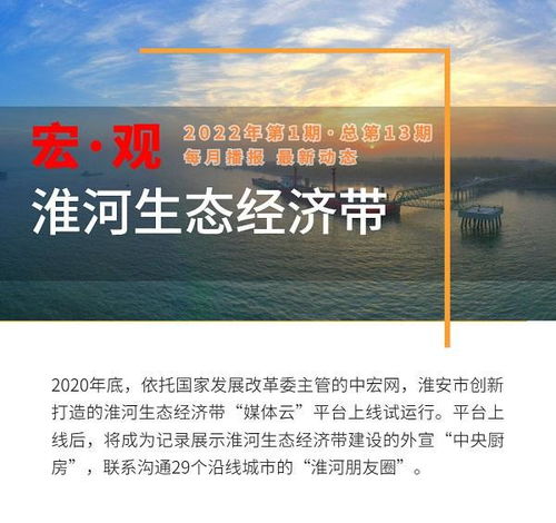 政府工作报告聚焦综合整治内卷式竞争，构建和谐竞争新生态