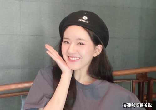 赵露思返场道歉