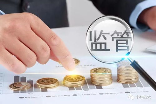 市监：胖东来玉石合规毛利不超20％