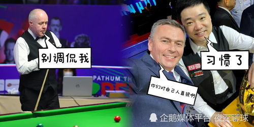 中国台协正式回应，赵心童曾因涉赌球禁赛事件始末及后续处理