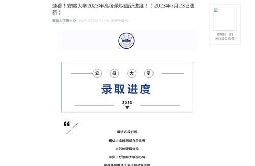 电子商务专业人考试证书