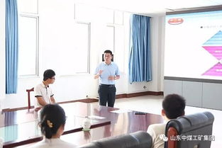 济宁电子商务专业学校