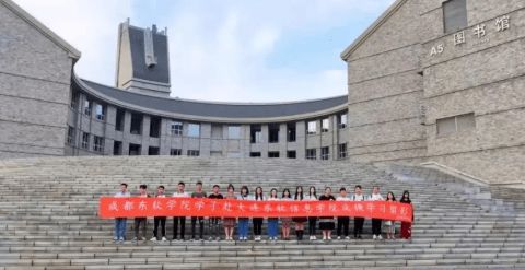 电子商务专业单招题河北
