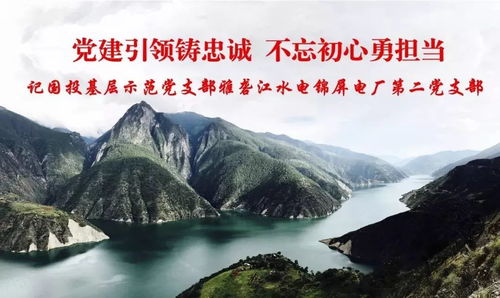 贵州榕江灾后子弟兵不舍昼夜奋力清淤