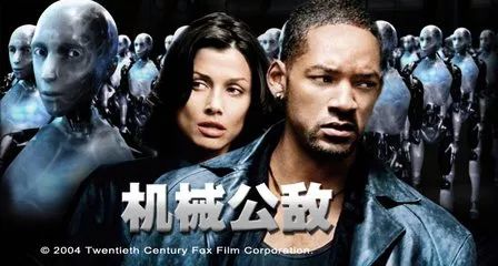 《以法之名》被吐槽剧情混乱