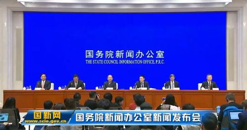 美将相应取消对华有关限制措施，双边关系迎来新篇章