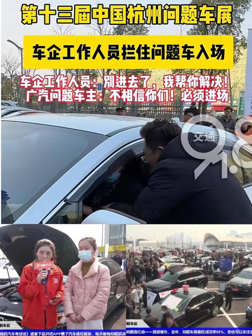 YU7爆单后BBA们会作何反应
